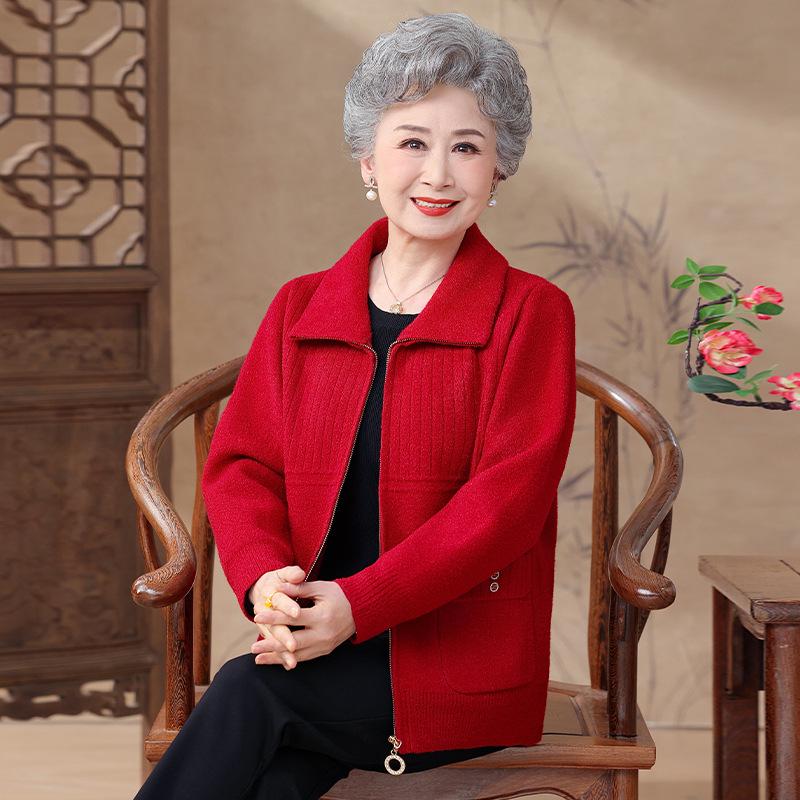 Spring Cardigan for Women - Middle-Aged to Elderly, Long-Sleeved Top for Moms and Grandmas