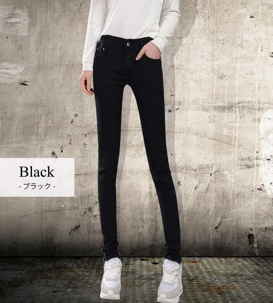 Teddy Skinny Long Street Pants 387 Size M Women's High-Waisted Jeans, Length, Thin, Stretch, Style, (Black, (27))