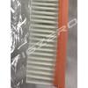 165467674R Genuine Air Filter Element Grid Cleaner for Renault Captur Duster 16546-7674R New Automobile Part