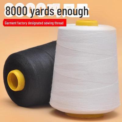 White 402 Polyester Sewing Thread - 8000 Yards for Flatbed & Overlock Machines