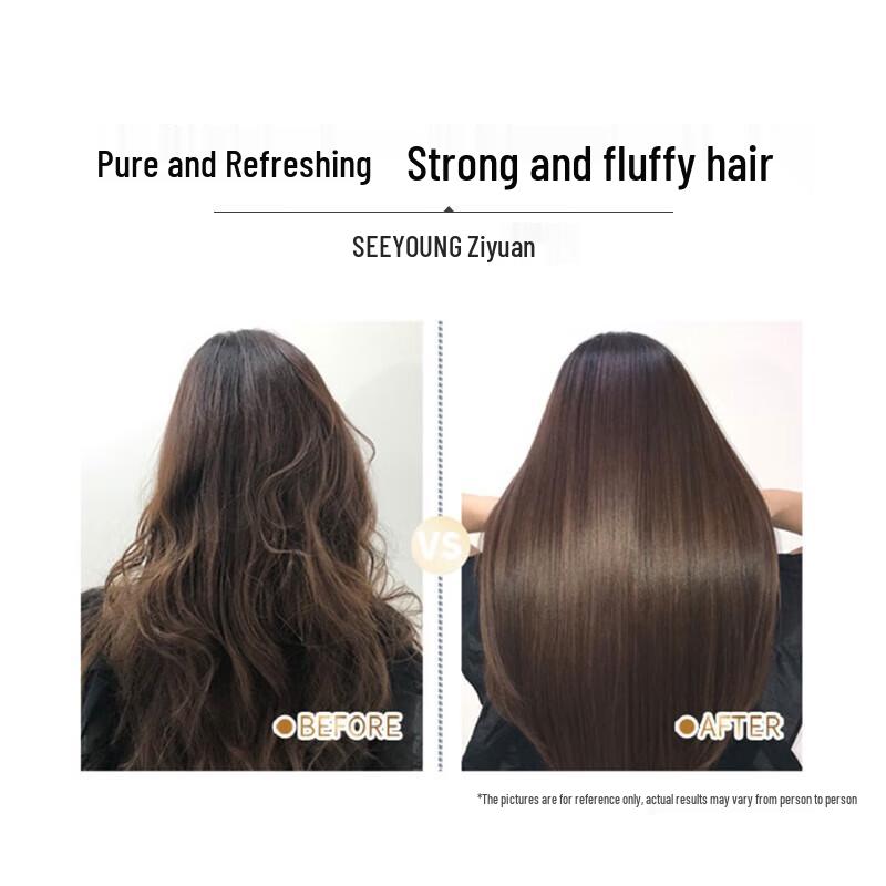 Siyuan Ginger Volumizing & Strengthening Essential Oil Shampoo