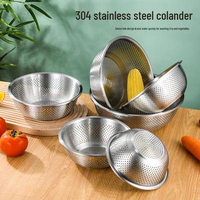 304 Stainless Steel Rice Sieve and Fruit Washing Basket with Lid - Fine Mesh Kitchen Colander