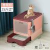 Large Foldable Enclosed Cat Litter Box with Odor Control Drawer Anti Splash Pet Toilet