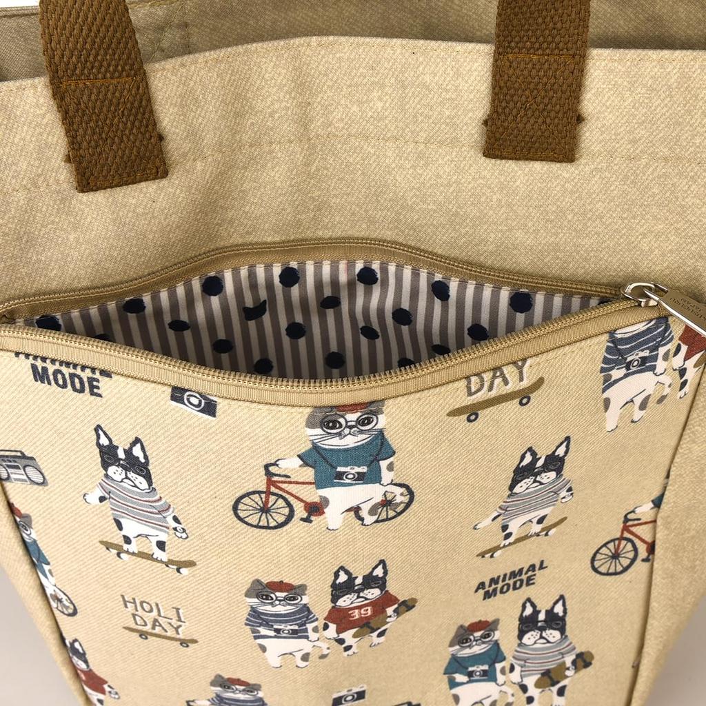 Kusguru Japan 2-Way Shoulder Tote Bag, Animal Mode, Women's, 258044, Beige