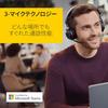Jabra Evolve2 65 MS Stereo Headset with Noise Up To 37 Hours Battery Web Simultaneous Connection To 2 Busy Microsoft Teams Certified Microphone,