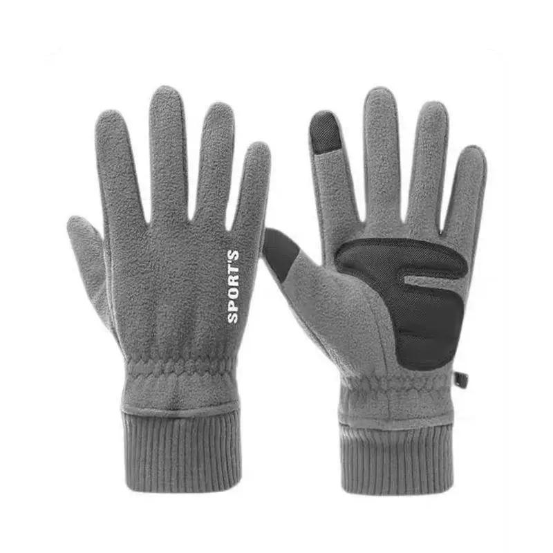 Warm Gloves, Cold-Proof, Fleece-Lined, Thickened, Suitable for Men and Women, for Cycling In Autumn and Winter, Touch Screen Compatible, Outdoor