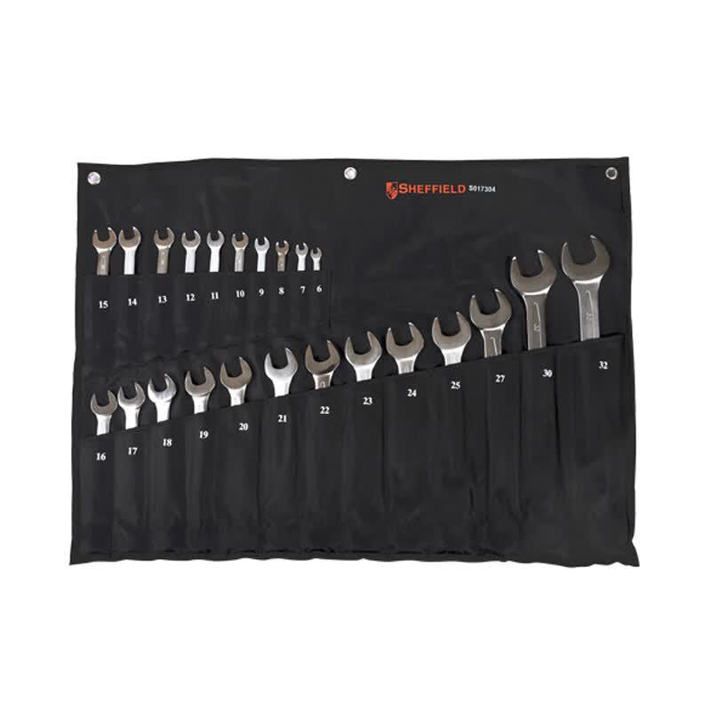 Gang Dun 23-Piece Dual-Use Wrench Set