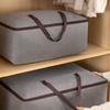 1pc Large Capacity Storage Bag, Durable Luggage Zipper Bag, Foldable Clothing Sorting Bag