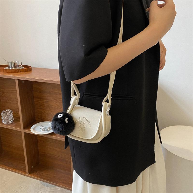 Niche Design Mini Bag Women's New Summer Trend Shoulder Messenger Bag Fashionable Personalized Handbag
