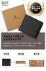 Pomelo Best Bifold Genuine Large RFID Easy To Folding Gift Box Included Men's Wallet, Leather, Capacity, Protection, Use, Slim, Wallet,