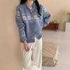 Retro gentle jacquard sweater jacket for women's autumn and winter new loose contrasting color zipper knitted cardigan for women