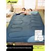 Beishanlang SL010 All-Season Down Sleeping Bag