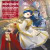 Ascendance of a Bookworm Part 5 Volume 11 Light Novel by Yu Shiina Paperback Book 9781718356320