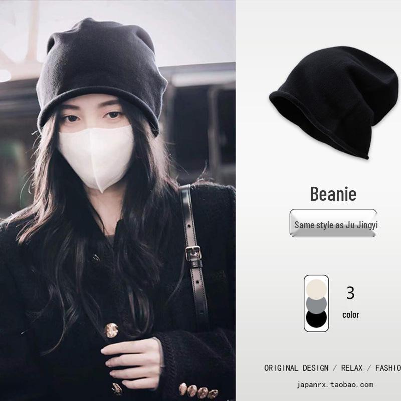 Korean Style Trendy Slouchy Beanie for Women and Men - Thin, Knitted, Youthful Fashion with Applique Design.