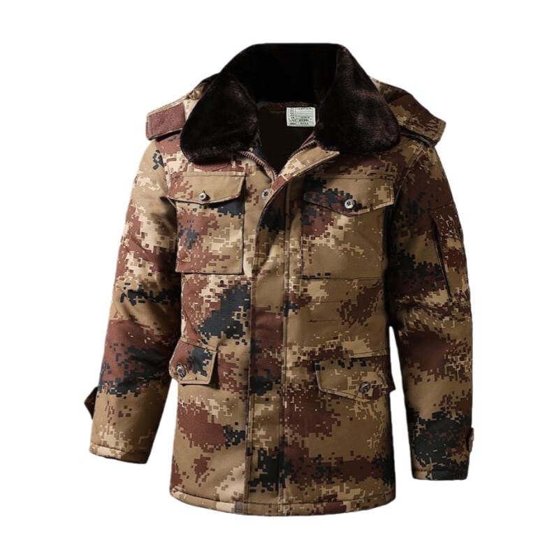 Qiaoxiuyuan Desert Camouflage Padded Winter Coat