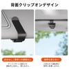 Sunglasses Car Glasses Sunglasses Easy Car Sunglasses Card Eyeglasses Card Clip for Car Sun Convenient Car Accessory Holder, Accessory, Holder,