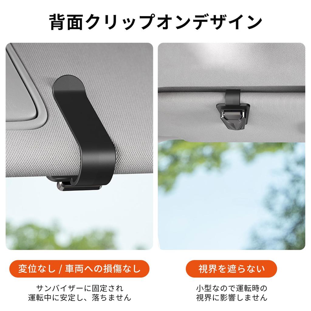 Sunglasses Car Glasses Sunglasses Easy Car Sunglasses Card Eyeglasses Card Clip for Car Sun Convenient Car Accessory Holder, Accessory, Holder,