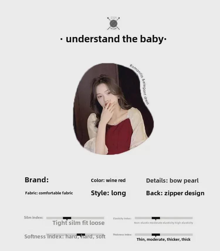 Women's French Summer A-Line Princess Dress with Short Sleeves and Waist-Slimming Design