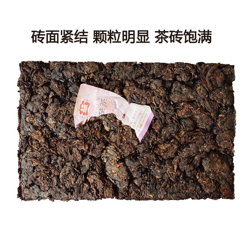2021 Yunnan Dayi Lao Cha Tou Old Tea Nubs Pu Erh Brick Ripe Puer Tea 250g 2101