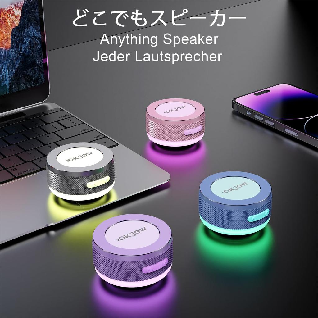 Bone Conduction Bluetooth Speaker with Colorful LED Breath Portable Surface Vibration Surround for and Party Use Light, Speaker, 360° Sound, Home,