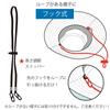 [TRAX SHOP] Add-on Chin Strap for Hats, Hook-type Chin Strap, Hat Strap, Chin Strap, Prevents Hats from Blowing Off In the Wind or While Cycling (2)