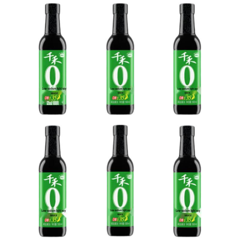 Qianhe Reduced Sodium Light Soy Sauce, 500ml x 6 Bottles