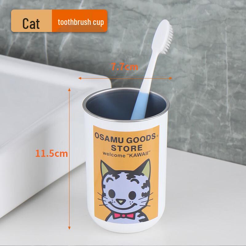 

YIXI Милый набор из нержавеющей стали: зубная щетка и стакан для ополаскивателя