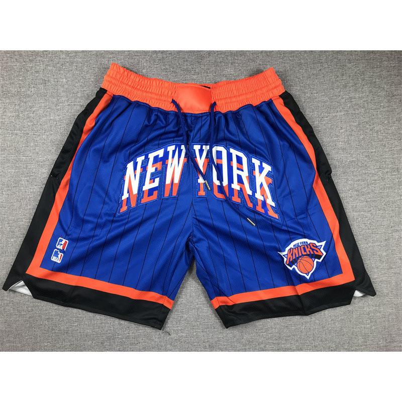 Pants Shorts Sports Retro Basketball