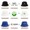 Custom Logo Floppy Hat Cotton Blend, Holiday Gift Embroidered Bucket Sun Hat Festival