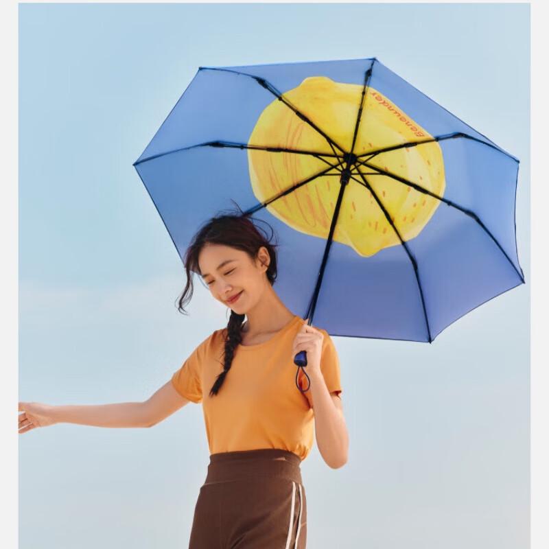 Beneunder Wild Fruit Triple-Fold Sun Protection Umbrella