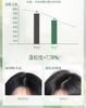 Adolf Tea Bran Shanhaijing Shampoo and Hair Conditioner, Newly Packaged 350ml, Comes with Free Sample