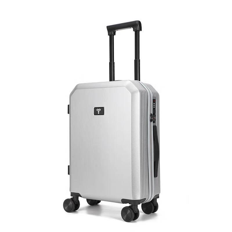 Hengyuanxiang Fashionable PC Luggage 21 inch
