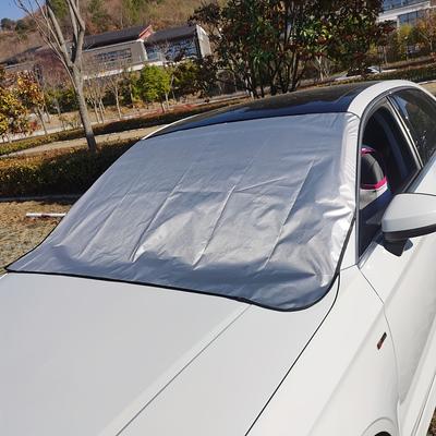 1 pièce Pare-soleil/Housse de neige/Protection contre la neige/glace à ajustement universel pour voiture, Protection UV estivale, Protection hivernale contre le givre du véhicule, Housse de neige