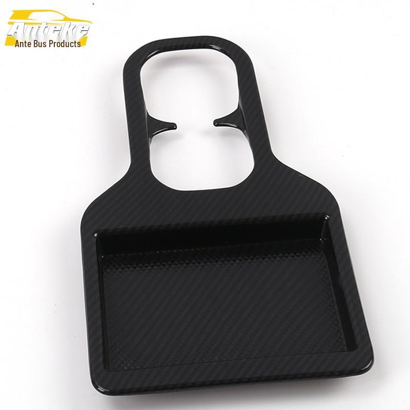 Electroplated Rear Cup Holder Decoration for 17-21 CRV – Third Row Armrest Frame Sticker