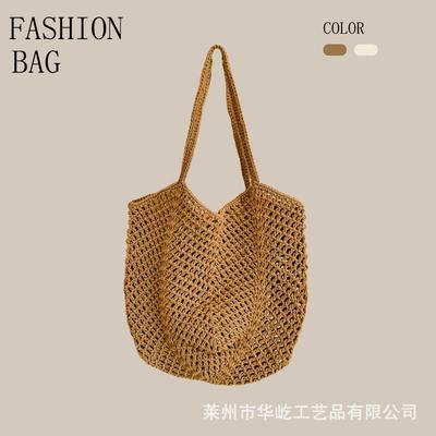 2025 New Fashion Casual Lazy Wind Woven Tote Bag Women's Versatile Shoulder Bag