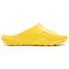 Li Ning Badminton Collection Slide Slippers Unisex Yellow AYCV001-2