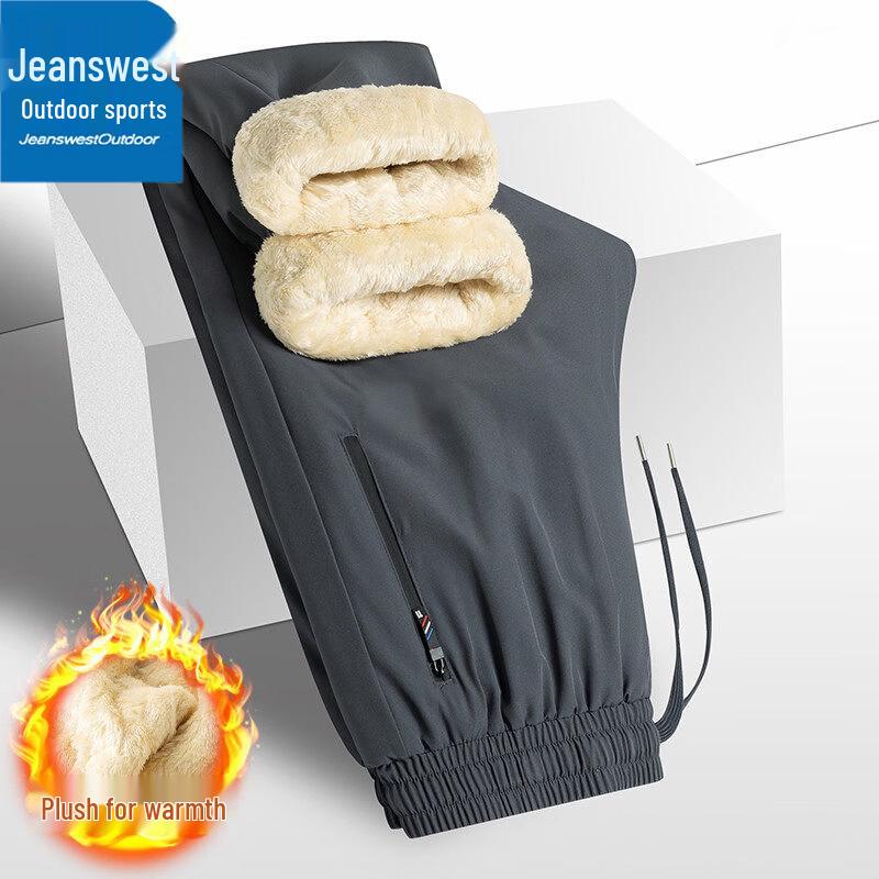 Jeanswest Men's Fleece-Lined Warm Straight Leg Outdoor Casual Pants