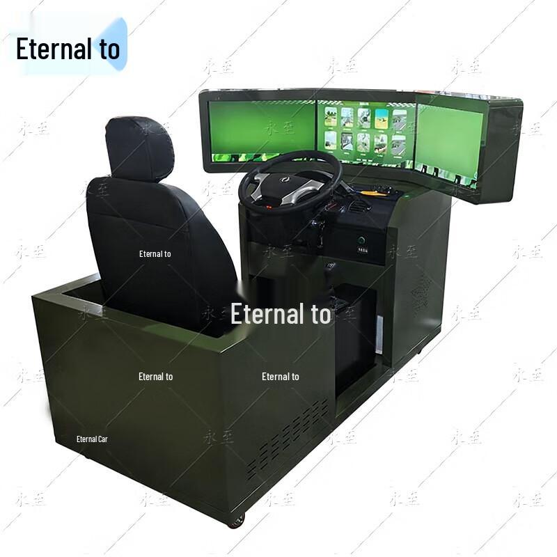 Yongzhi Single-seat Driving Simulator