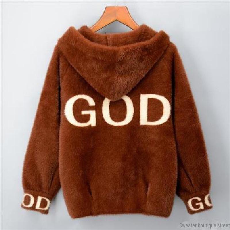 Dámská krátká volná bunda s kapucí - Zimní zlatý kardigan z imitace norkové fleecové podšívky pro jaro/podzim