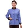 Professional Cleaning Staff Uniform Set