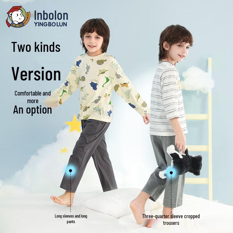 Yingbolun Kinder-Leicht-Pyjama-Set aus reiner Baumwolle