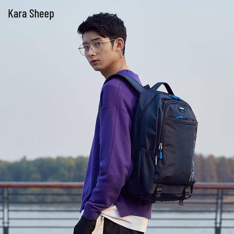 Kala Sheep CX5558 Classic Lightweight Multi-Compartment Backpack