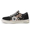 Casual shoes cloth shoes sports men's shoes, patented