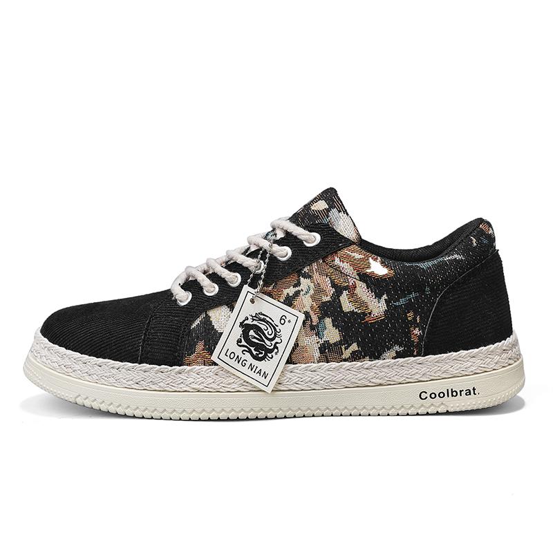 Casual shoes cloth shoes sports men's shoes, patented