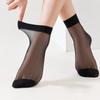 Ultra Thin Invisible Sheer Socks Women - 5D Nylon Ankle Non-Slip Transparent Cotton-Soled Gel-Enhanced Options