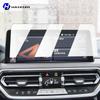 For BMW X3 G01 - Tempered Glass Car Navigation Screen Protector Film Dashboard Monitor Screen Protective Film Accessorie