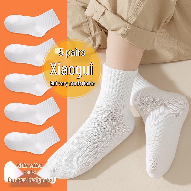 GUJIN Kids  Summer Breathable Cotton Ankle Socks (Boys) 2XL (12+ Years, Foot Length 24-27cm)