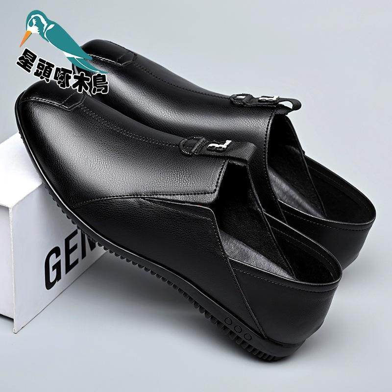 

Men s shoes 2025 spring new casual leather shoes men s non-slip and light lazy one-pedal leather shoes 38