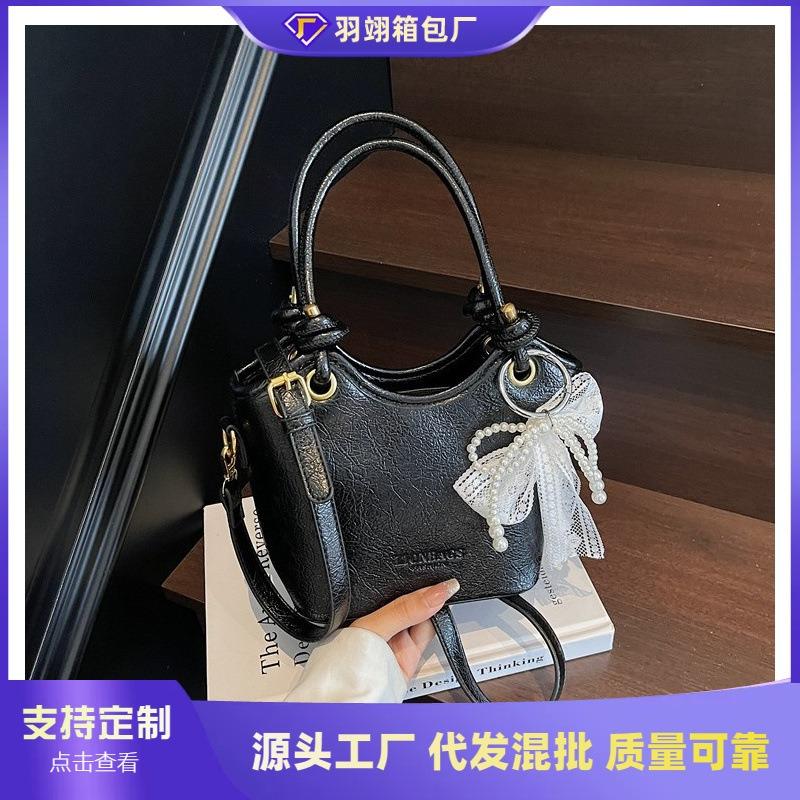 Small Bag Women's New Versatile Shoulder Messenger Bag Casual Today Popular Bucket Bag
