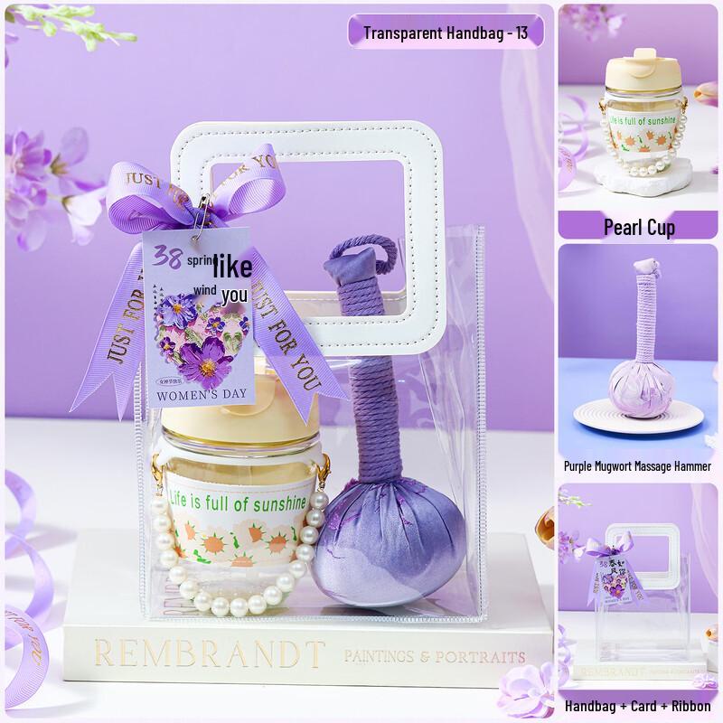 Women s Day Pearl Cup & Mugwort Hammer Gift Set